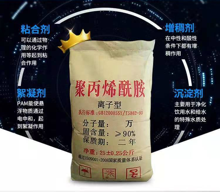 �۱�ϩ����